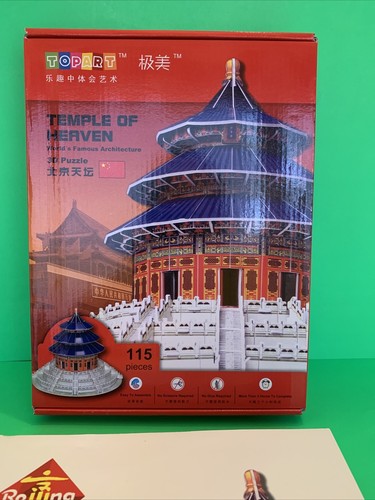 Temple Of Heaven 3D Puzzle by TOPART - Picture 2 of 7