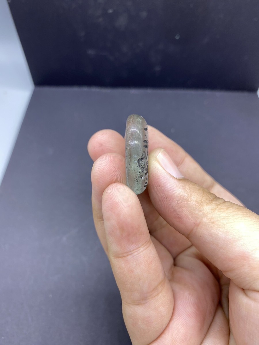 Islamic Antiquités Natural Rock Crystal Stone Quran Aya Engrave