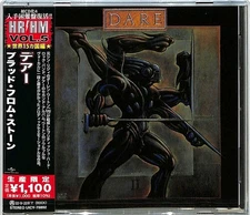 Dare - Blood From Stone (Japanese Pressing) [New CD] Reissue, Japan - Import