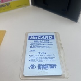 HUDS Momotaro Katsugeki PC Engine Software Japan N2