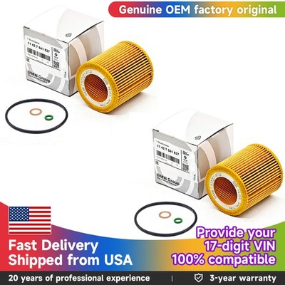 2PCS Engine Oil Filters 11427541827 With O-Ring For BMW 320i 325i 328i 330i 3.0L