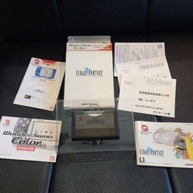 WonderSwan Color Final Fantasy 1 Set Bundled version Bandai WSC Retro FF1 Rare