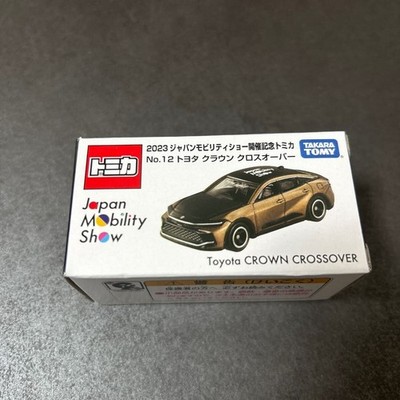 Tomica No. 12 Crown Crossoer Japan Mobility Show 2023 / Tomica Premium