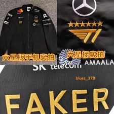 Newest Six Star! League of Legends LOL 2025 T1 Worlds Uniform Faker Black Jacket