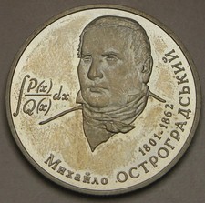 UCRANIA 2 Hryvni 2001 - Cobre-Zinc-Níquel - Mykhailo Ostrohradsky - aUNC - 794*