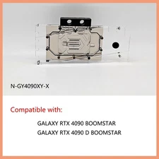 Granzon Full Coverage GPU Water Block For GALAXY RTX 4090 BOOMSTAR N-GY4090XY-X