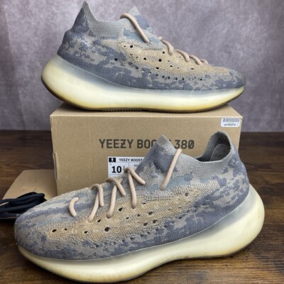 Adidas Yeezy Boost 380 Mist Non-Reflective Size 10.5 FX9764  display picture 1