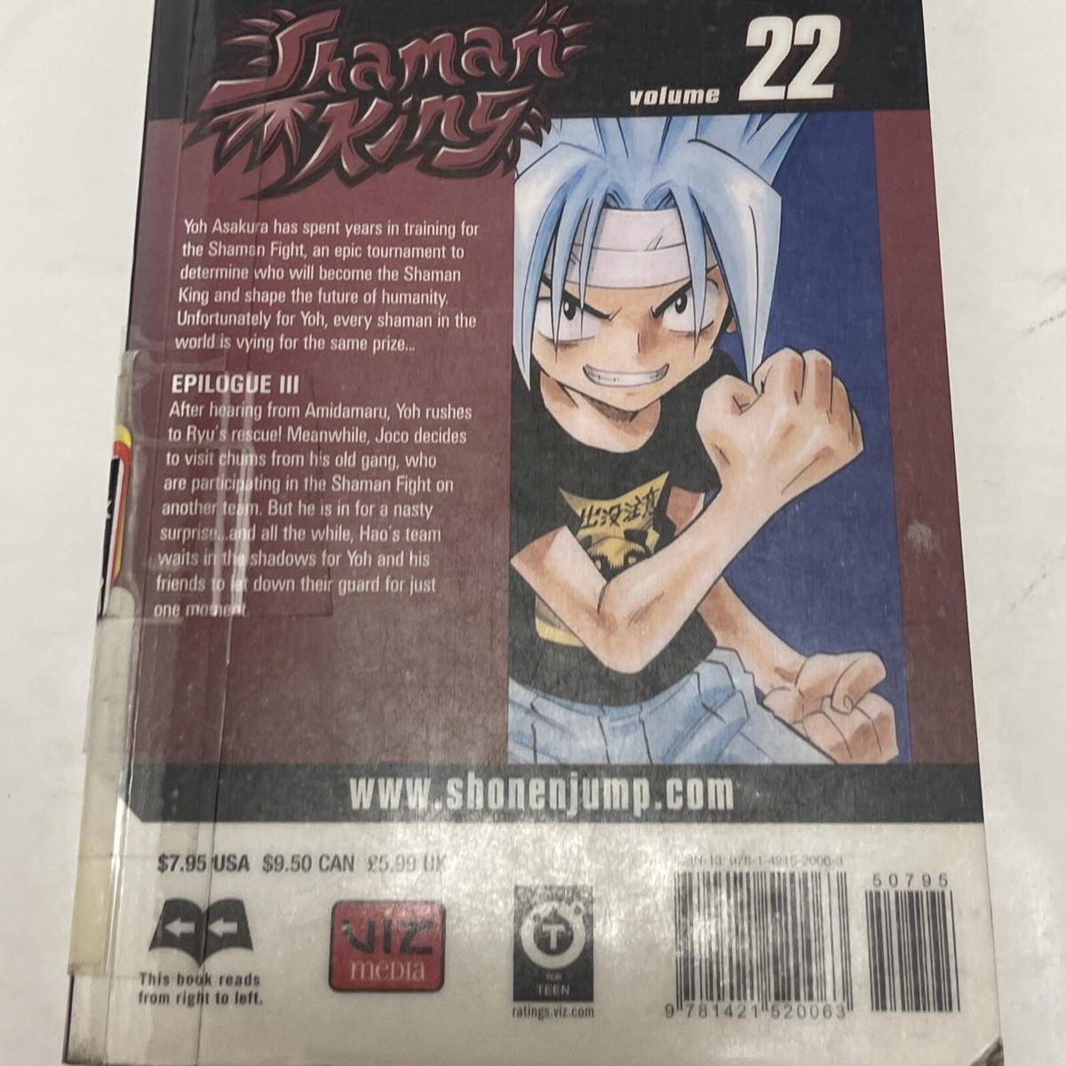 Shaman King Volume 22 English Manga First Print Viz Ex Library