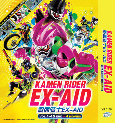Kamen Rider EX-AiD (Vol. 1 -45 End + 4 Movie) DVD with English Subtitles