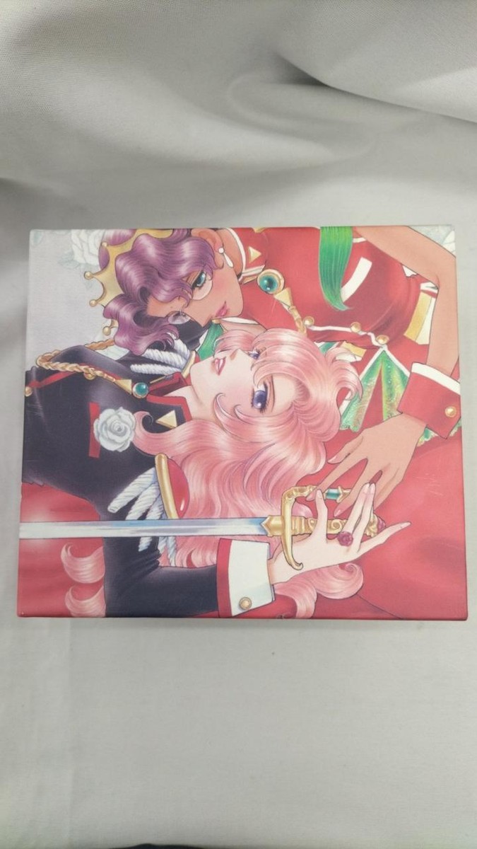 女性漫画セット KINGRECORDS Revolutionary Girl Utena Complete CD-BOX Japan