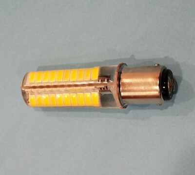 LED light bulb for Singer (& other) sewing machines ~ Very Bright 