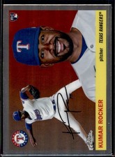 Click to enlarge Kumar Rocker