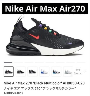 Men 7.0US Nike Air Max Air270 Black Multicolor LTD Collection Sneaker Original V