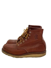Chippewa Boots Uk8.5 Brw Leather 29493 KfO04