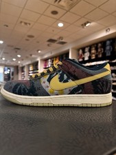 community garden sb nike