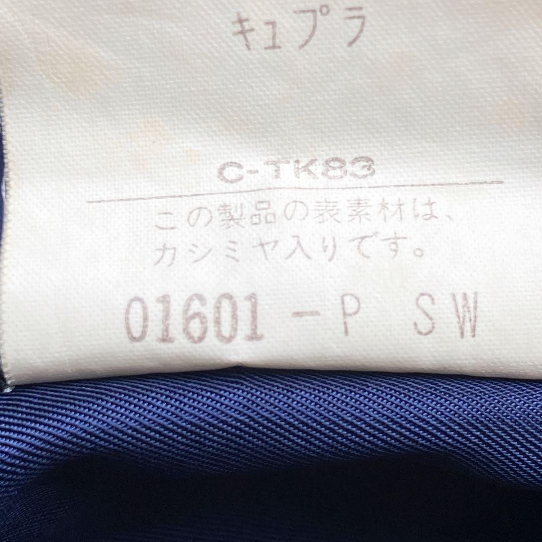 Burberry Long Coat Navy Blue Cashmere Blend With Buttons Size 11 For Women thumbnail 14