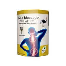 Lotus Ostrich Oil Massage Cream   150g   Soothes  Moisturizes Skin