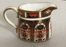 Royal Crown Derby Old Imari