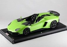 MR Collection LAMBO08D 1/18 Lamborghini Aventador J Verde Ithaca Green Model Car