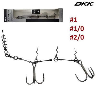 BKK Chain-21 Stinger Rig Hechtköder Gummiköder System Hecht Zander