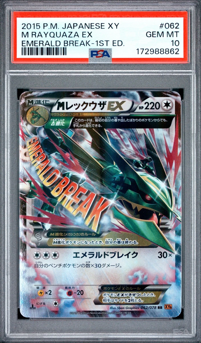 25+ Rayquaza Pokémon TCG Grade 10 XY Individual Collectible Card