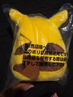 TAKARA TOMY Pokémon Welcome Back! Pikachu 30th Anniversary 1/1 Scale Figure JPN — photo 3