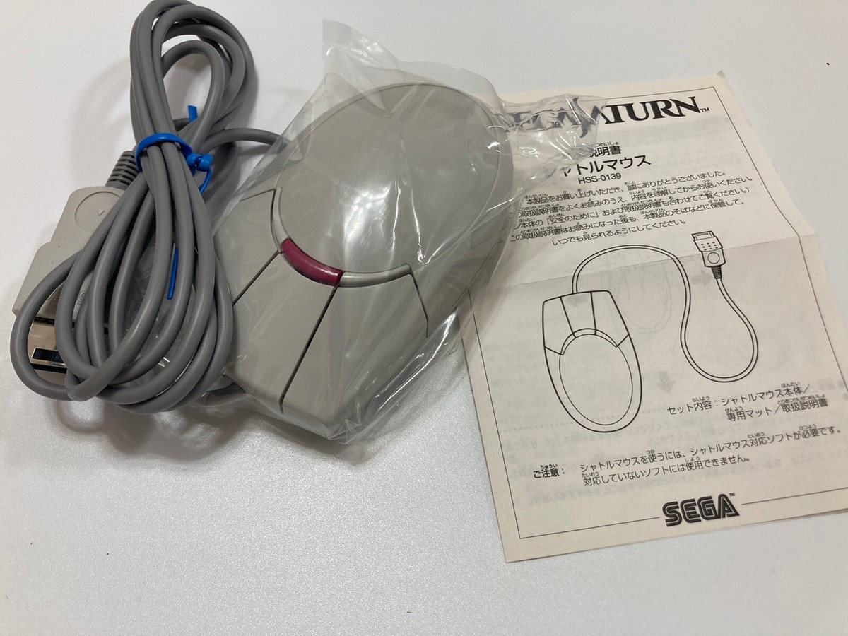 Sakura Wars Limited + Souris - Sega Saturn - Import Japon - BOXÉ - Comme Neuf