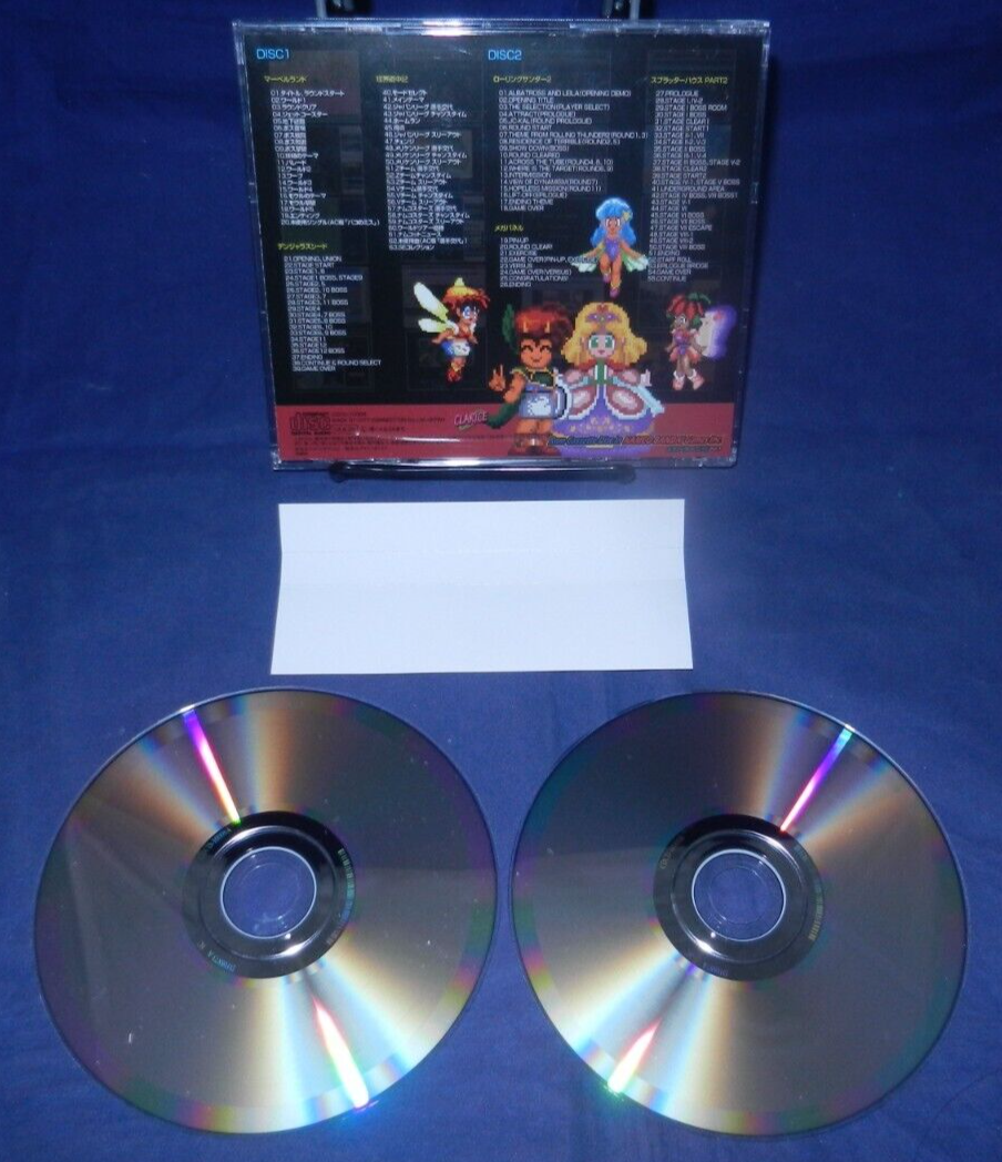 Rom Cassette Disc in NAMCO BANDAI Games Inc. V 1, 2 CDsLN,JAPAN,w/Obi