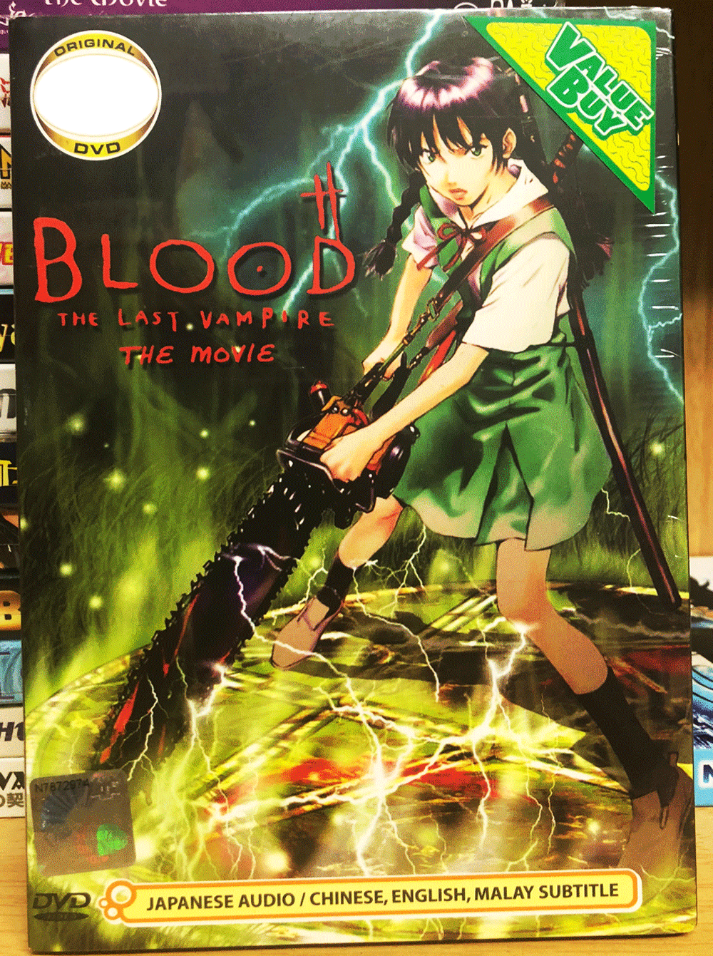 ANIME BLOOD THE LAST VAMPIRE MOVIE DVD ENGLISH SUBTITLE REGION ALL + FREE ANIME | eBay ANIME BLOOD THE LAST VAMPIRE MOVIE DVD ENGLISH SUBTITLE REGION ALL + FREE ANIME | eBay
