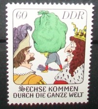 N°994X STAMP GERMAN DEMOCRATIC REPUBLIC DDR 1977 NEW WITHOUT FOLD aus