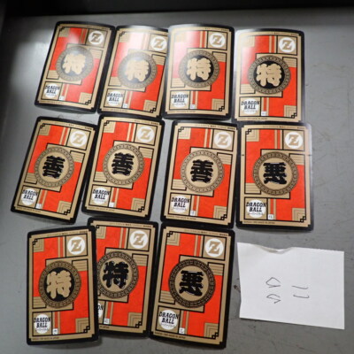 DD 11 Dragonball Z GT Artbox Trading Card Bandai Japan packs