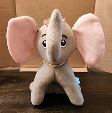 7.5" Vintage Stuffed Elephant Circus Plush