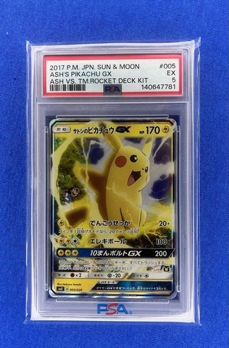 2017 POKEMON JPN SUN & MOON ASH VS. TEAM ROCKET DECK KIT ASH'S PIKACHU GX PSA 5