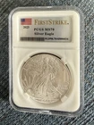 U.S. Mint 2023 American Silver Eagle $1 — PCGS MS70 First Strike 1 oz .999