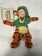 Disney Store ST. PATRICKS DAY Tigger Bean Bag Plush Winnie Pooh Leprechan NWT 9  