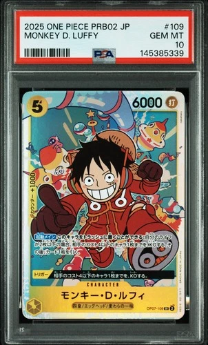 2025 ONE PIECE PRB02 JP MONKEY D. LUFFY PSA 10 Op07-109