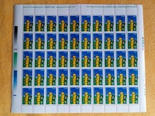 ROMANIA MI NO 5487 MINT (MINT) SHEET (FOLDED) EUROPE 2000 - STARS