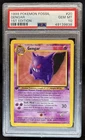 1999 Pokemon Fossil 1st Edition Gengar #20/62 PSA 10 GEM MINT