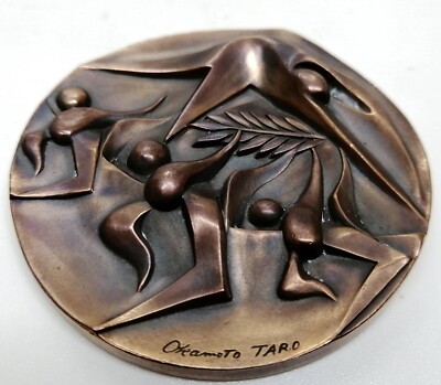 Tokyo 1964 Olympic Medal Taro Okamoto Bronze Commemorative Japan