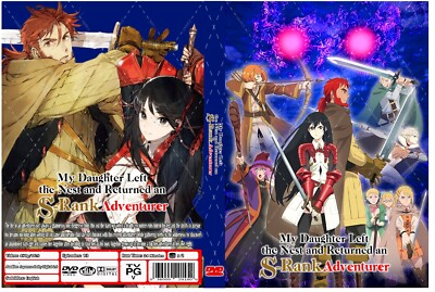 #ad My Daughter Left the Nest and Returned an S Rank Adventurer Anime Series Ep 1 13 $24.99