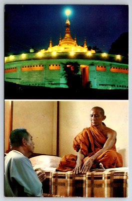 c1960s Global Vipassana Pagoda Mumbai India Vintage Postcard