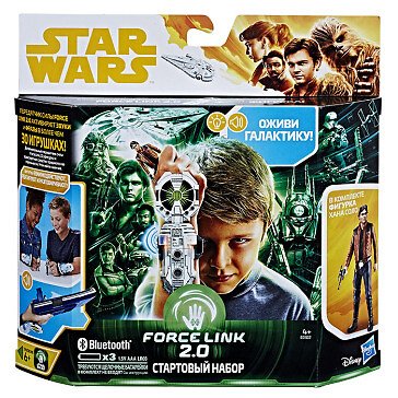 Star Wars - Han Solo Force Link Starter Set