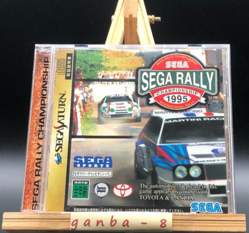 Sega Rally Championship (Sega Saturn,1995) z Japonii - Zdjęcie 1 z 6