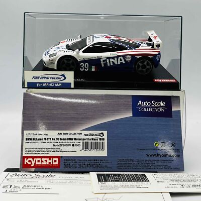 京商ミニッツオートコレクションBMWマクラーレンF1GTR ル・マン1996 Le mans 1996 / BMW McLaren / F1 GTR / No.39 / 1/64 Diecast