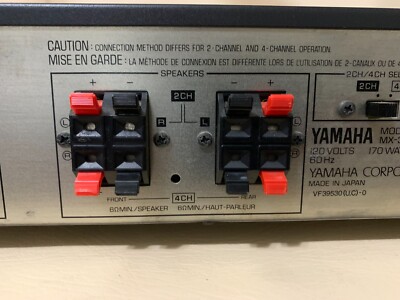 YAMAHA MX-35 Natural Sound Power Amplifier 2/4 Channel amp | eBay