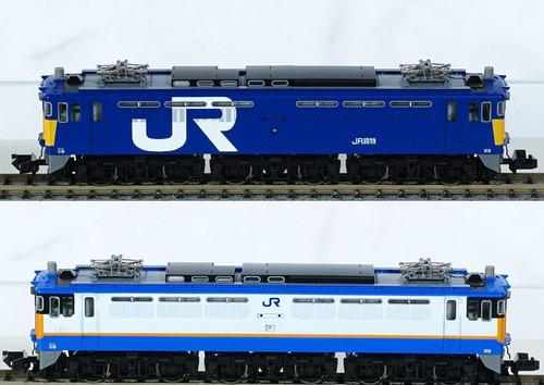 Locomotora Eléctrica TOMIX N Gauge JR Tipo EF65 JRF Diseño Original 2 Coches 97963 | Zustand: New