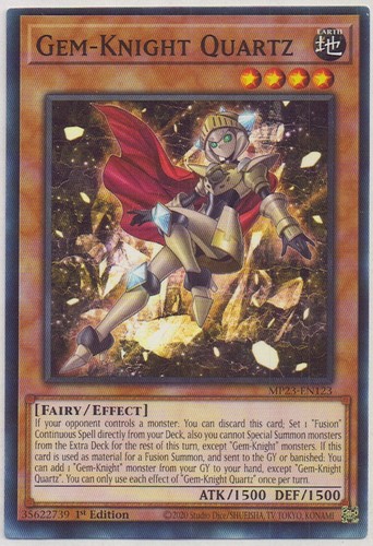 FAB Construct Nitro Mechanoid GEMパック産 FAB Construct Nitro Mechanoid // Nitro Mechanoid (GEM Pack) - GEM