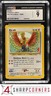 2001 POKEMON NEO REVELATION #18 HO-OH CGC 9