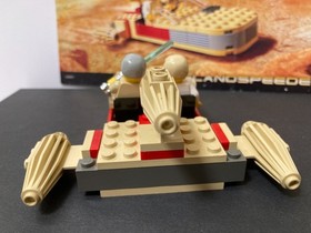 Lego Starwars 7110 Landspeeder with instruction 100% Complete from Japan