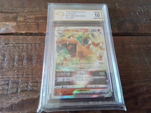 Pokemon promo Holo 015/100 charizard vstar x ar sr graded slab card gold art b45